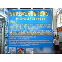 深圳市產(chǎn)品代理加盟與軟件開發(fā) 一站式解決方案探索