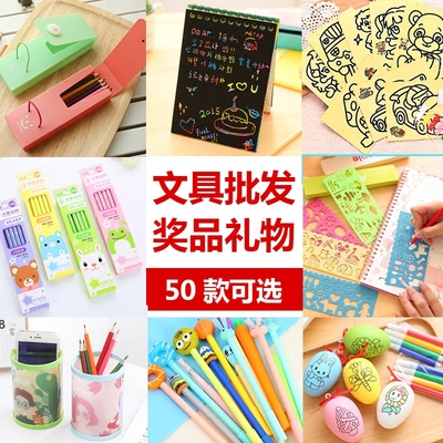 一元以下的驚喜 小禮品引爆學校活動創意激勵